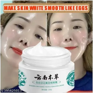 vfc5i_512 Japanese Melasma Cream